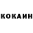 ГЕРОИН VHQ Konstantin Berkaev