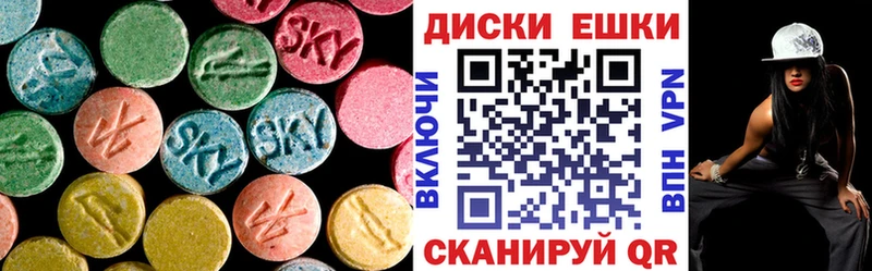 наркошоп  Рубцовск  сайты даркнета клад  Ecstasy ешки 