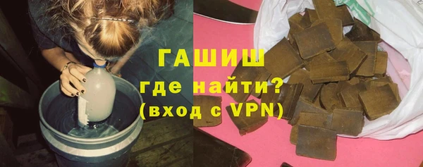 скорость Арсеньев