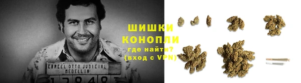 COCAINE Аркадак