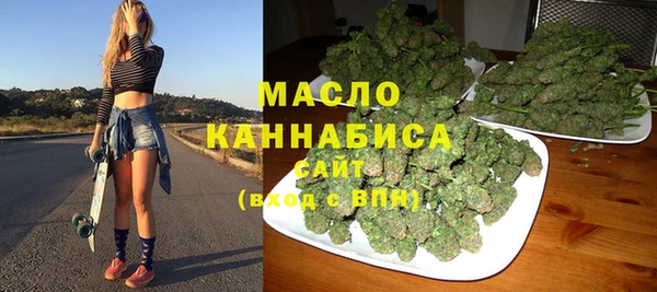 скорость Арсеньев