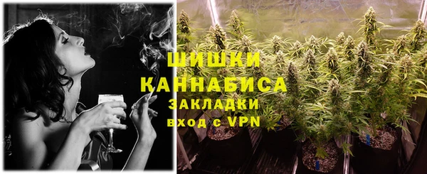 COCAINE Аркадак