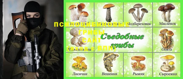 MDMA Армянск