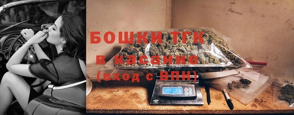 скорость Арсеньев