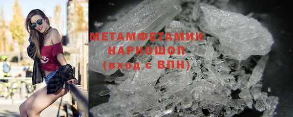 COCAINE Аркадак