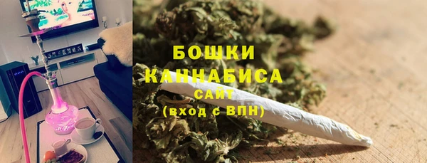 скорость Арсеньев
