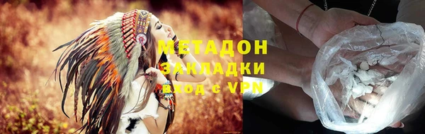 гашик Алзамай