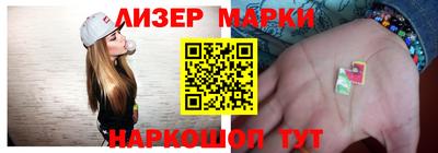 мефедрон Пушкино