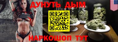 бошки Пыть-Ях