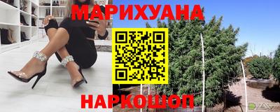 мефедрон Пушкино