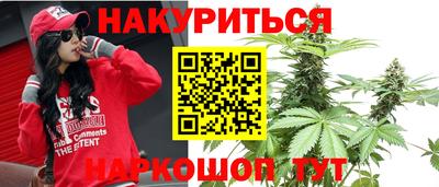 бошки Пыть-Ях