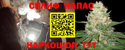 мефедрон Пушкино