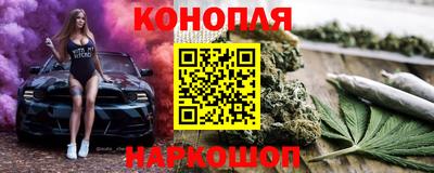 мефедрон Пушкино