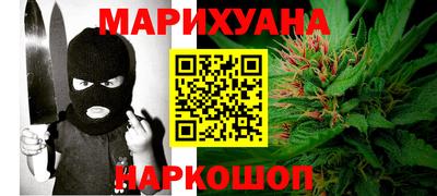 бошки Пыть-Ях