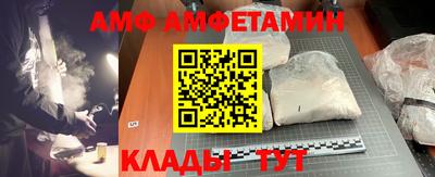 бошки Пыть-Ях