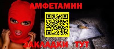 бошки Пыть-Ях