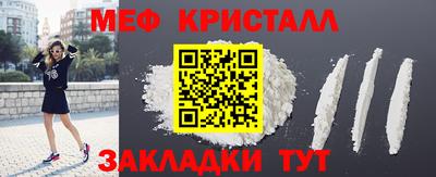 бошки Пыть-Ях